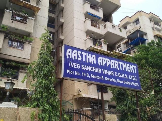 3.5 BHK Apartment in Sector 6 Dwarka for resale New Delhi. The reference number is 20351758