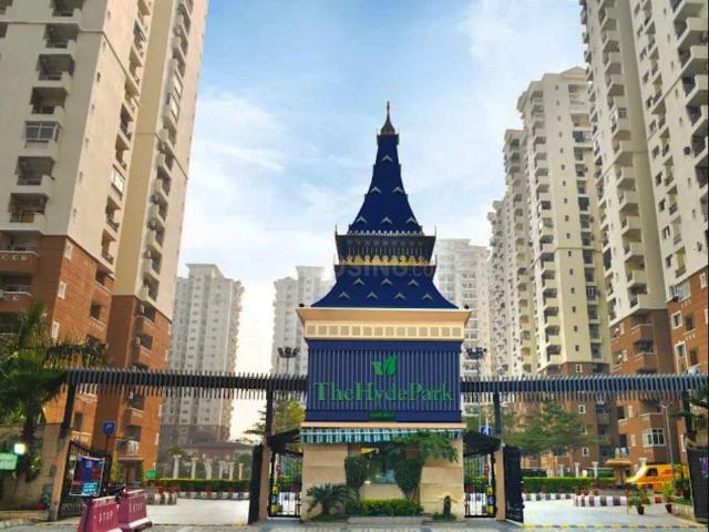 3.5 BHK Apartment in Sector 78 for resale Noida. The reference number is 20378889