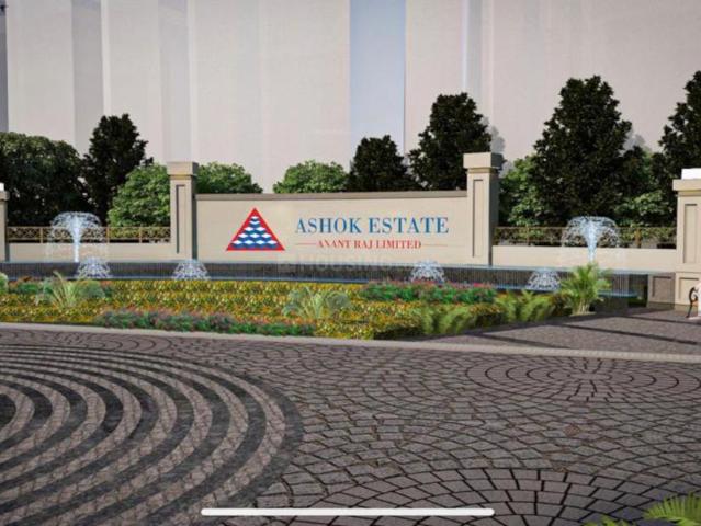 3.5 BHK Independent Builder Floor in Kadarpur for resale Gurgaon. The reference number is 20697843