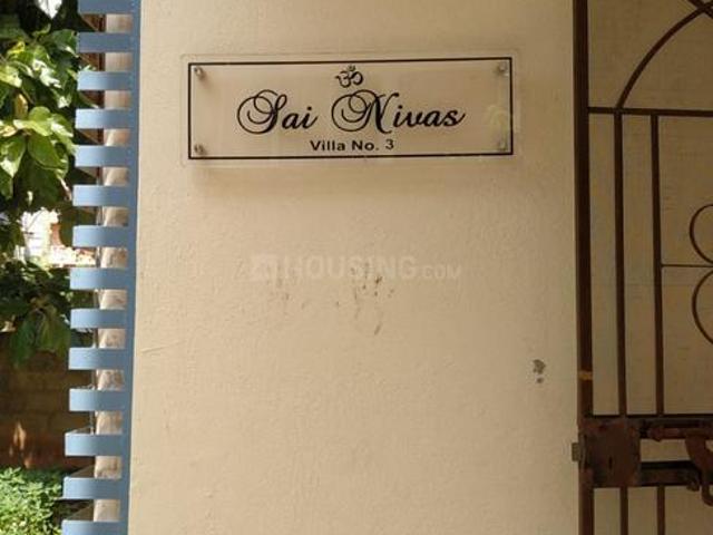 3.5 BHK Independent House in Vidyaranyapura for rent Bengaluru. The reference number is 20826301