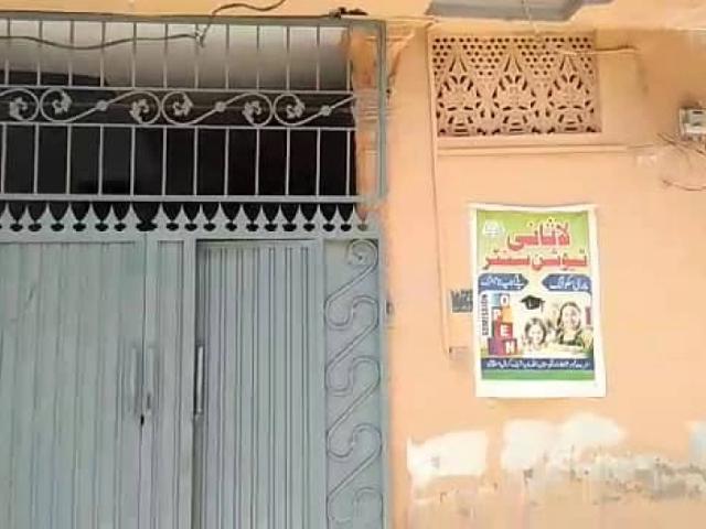 3.5 Marla double story house in Koral Chowk Islamabad KORAL CHOWK ID 83116