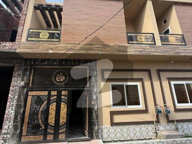3.5 Marla House For Sale Rizwan Colony Link Capital Road Nearby Back Side Model Town Sialkot Capital Road