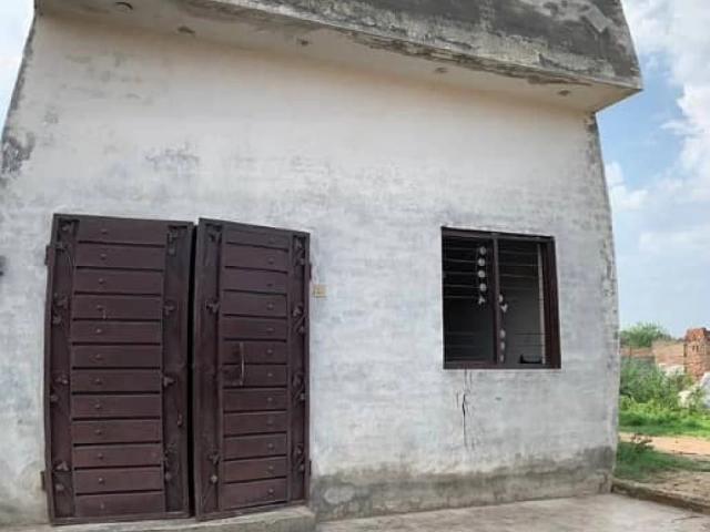 3.5 Marla Single Storey House For Sale Lahore Jallo ID 92034