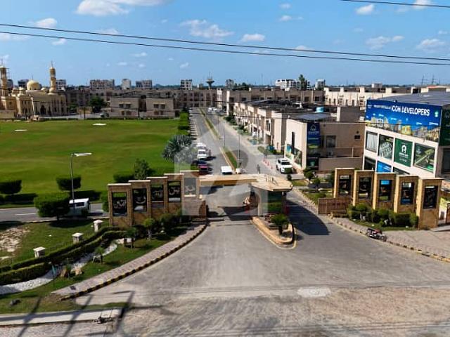 3 & 5 Marla Residential And Commercial Plots Are Available