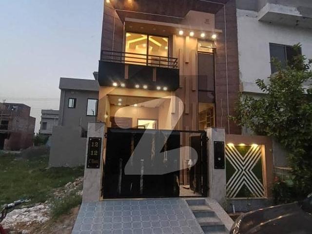 3.5 Marla Ultra Modren Design House For Sale Primum Location Near Toooo Park And Masjid All Facilities Available Here