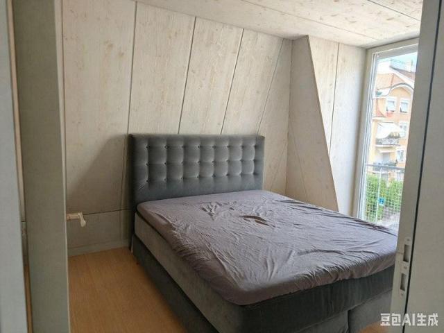 3.5 Zimmer Attikawohnung in Zürich mit schöner Aussicht zu vermieten