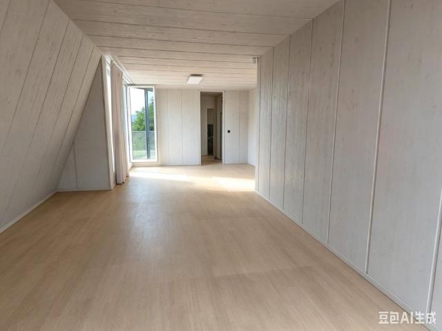 3.5 Zimmer, 91 m², 4. Stock