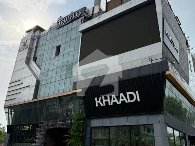 3rd Floor Commercial Shop For Sale At Emporium Mall F 10 Markaz Islamabad