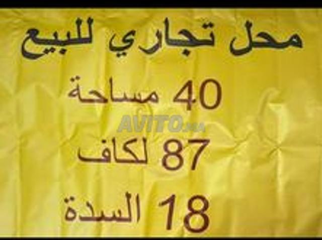 T18768g363