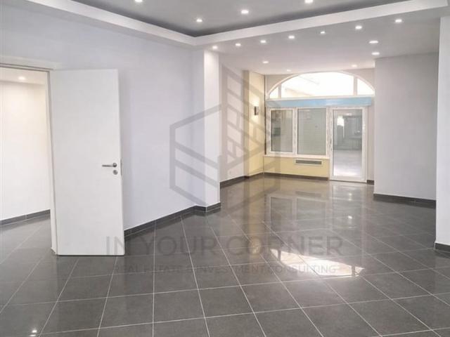 T2 em Conversão com Logradouro e Garagem Privativa – Oportun. 90m² Encosta do Sol