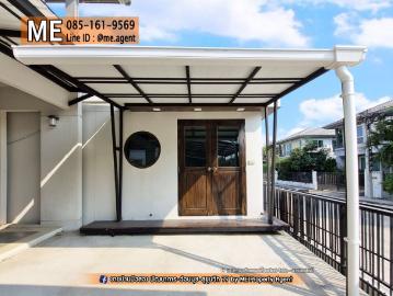 ถูกสุดในโครงการ ขายด่วน ! บ้านเดี่ยวพฤกษ์ลดา 3 นอน มีห้องแม่บ้าน บ้านสวยพร้อมอยู่ สุวรรณภูมิ ใกล้รถไฟฟ้า Airport Link ลาดกระบัง 085 161 9569 BV14 50