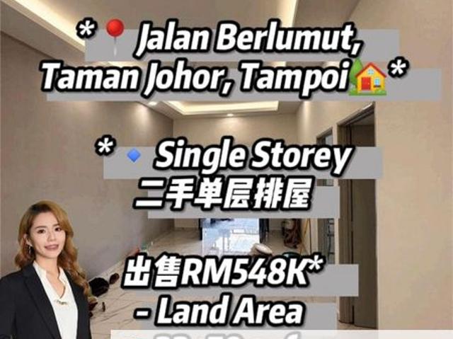 Taman