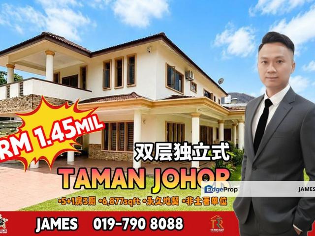 Taman Johor