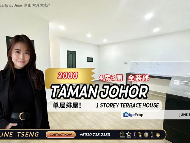 Taman