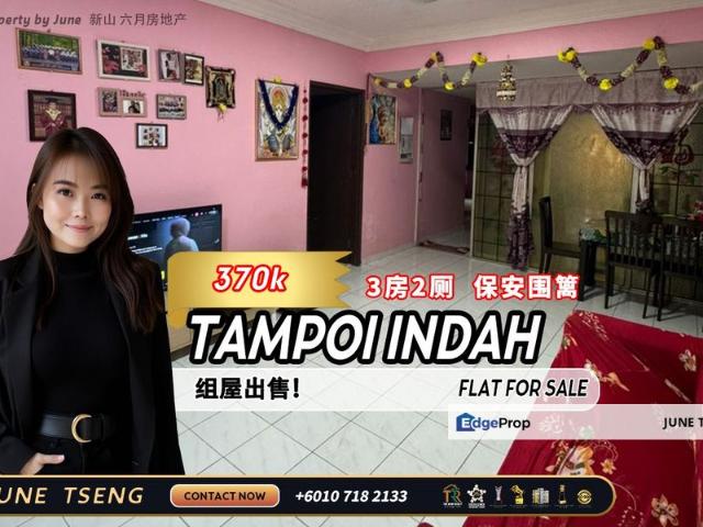 Taman Tampoi Indah 2
