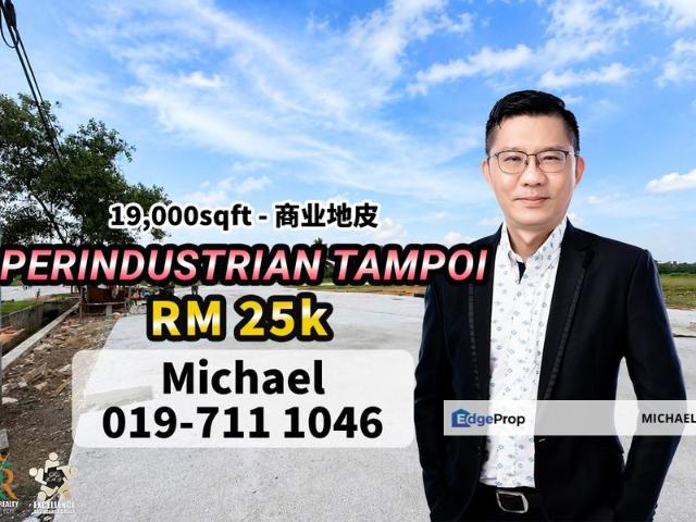 Taman Tampoi Utama