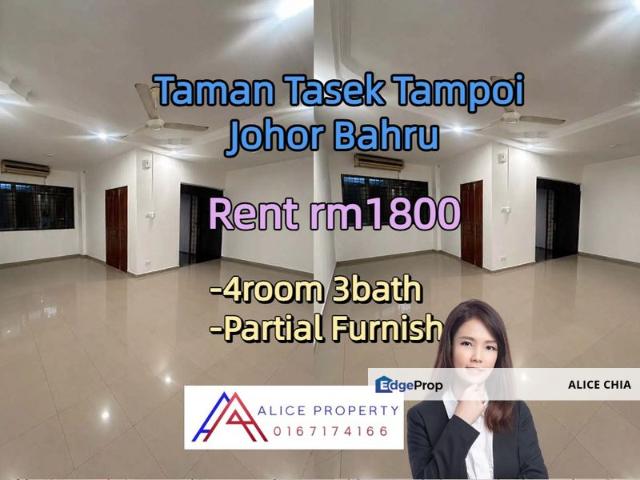 Taman Tampoi Utama