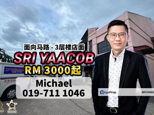 Taman Tan Sri Yaacob