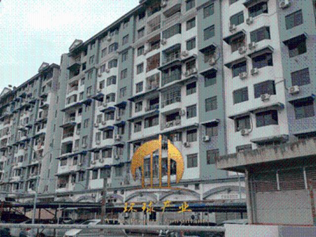 Taman Tanjung Apartment, Raja Uda, Butterworth