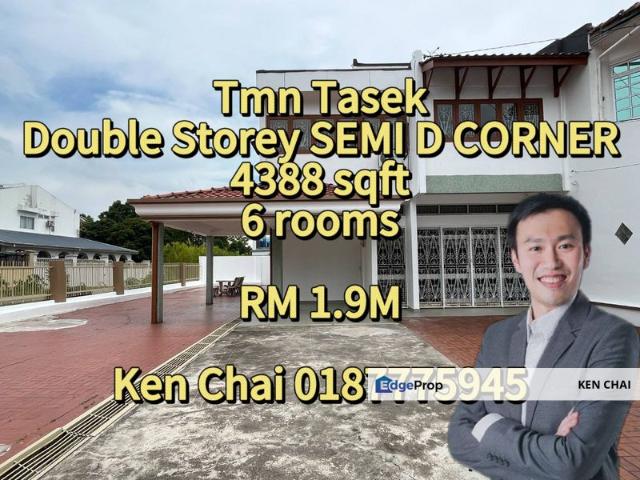 Taman Tasek