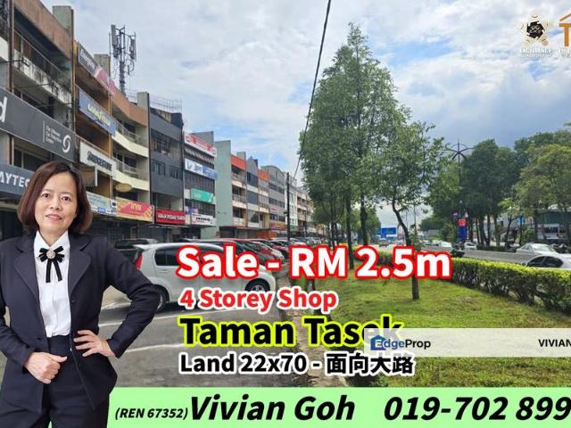 Taman Tasek
