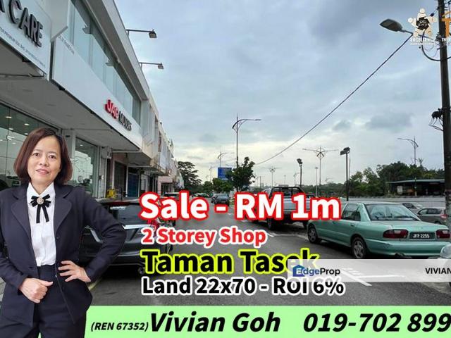 Taman Tasek
