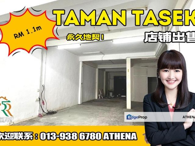 Taman Tasek