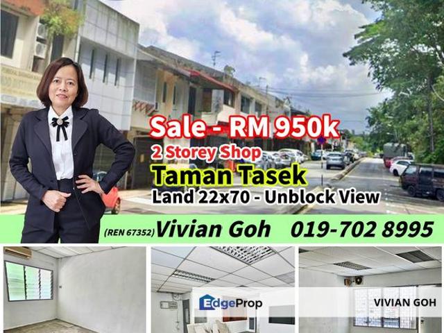 Taman Tasek