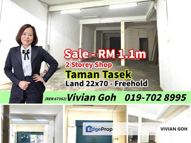 Taman Tasek