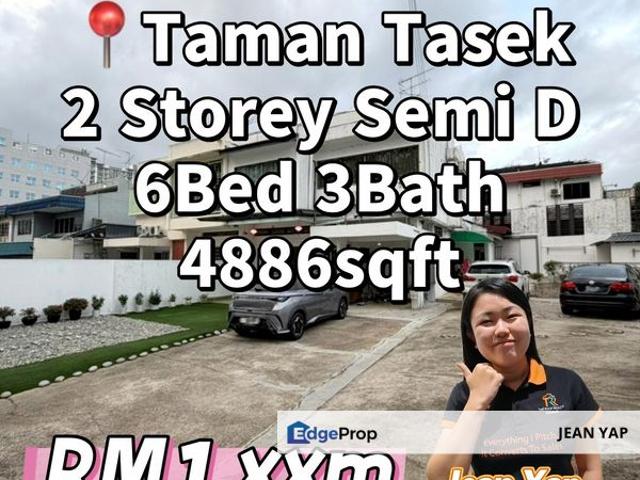 Taman Tasek