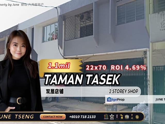 Taman Tasek
