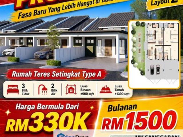 Taman Tasek Gelugor
