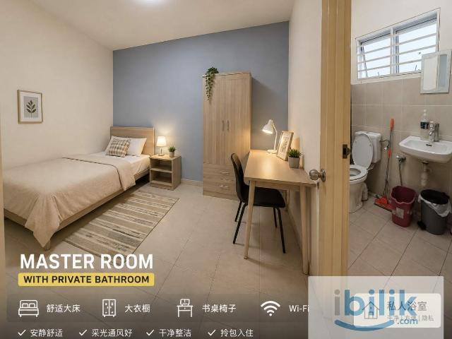 ==Taman tasik Puchong, Town house @ Town Villa Room for Rent