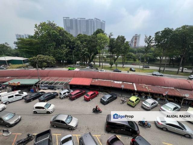 Taman Tenaga