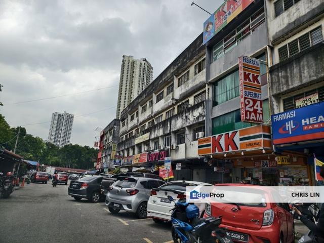 Taman Tenaga