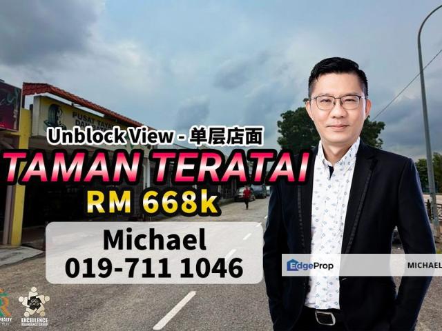 Taman Teratai Skudai