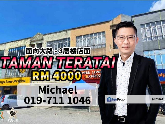Taman Teratai Skudai