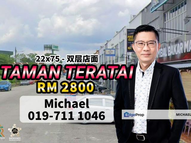 Taman Teratai Skudai