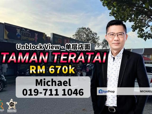Taman Teratai Skudai