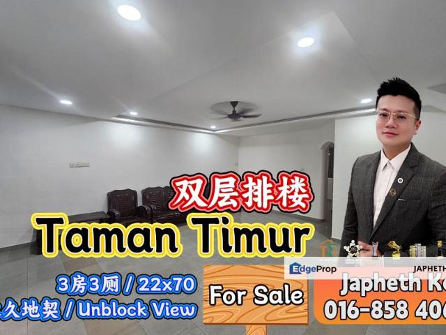 Taman Timur