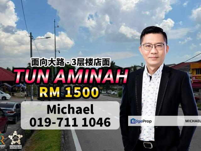 Taman Ungku Tun Aminah