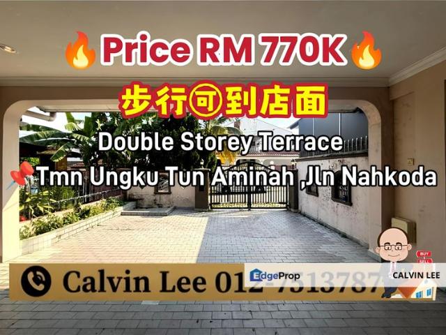 Taman Ungku Tun Aminah