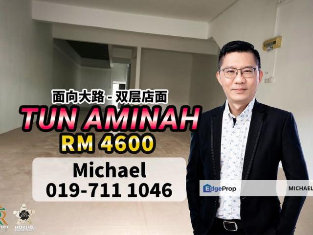 Taman Ungku Tun Aminah