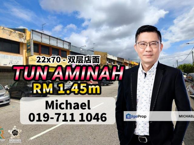 Taman Ungku Tun Aminah