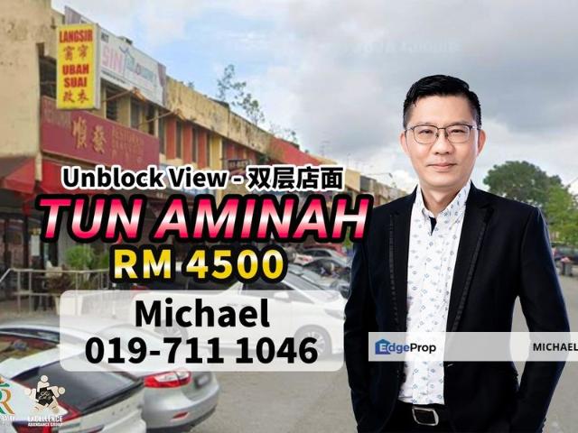 Taman Ungku Tun Aminah