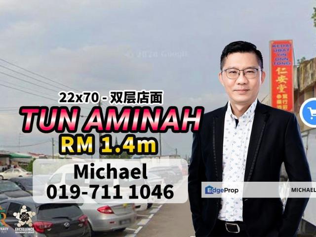 Taman Ungku Tun Aminah