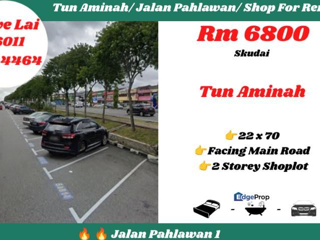 Taman Ungku Tun Aminah