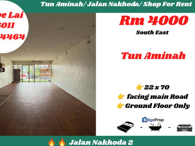 TAMAN UNGKU TUN AMINAH