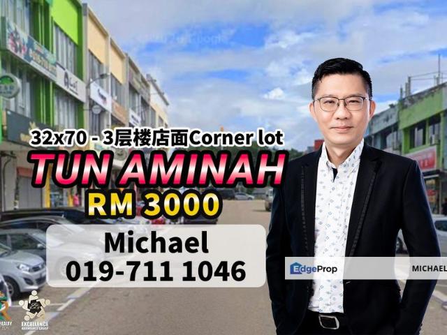 Taman Ungku Tun Aminah