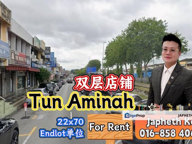 Taman Ungku Tun Aminah